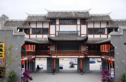 三明沙县小吃文化城