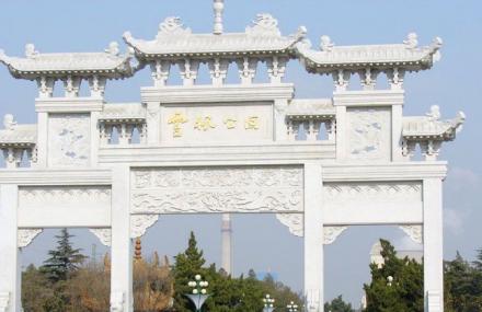 宿迁雪枫公园