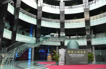 大连现代博物馆