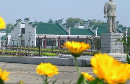 长沙雷锋纪念馆