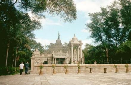 广州黄花岗七十二烈士陵园