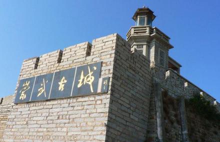 泉州崇武古城