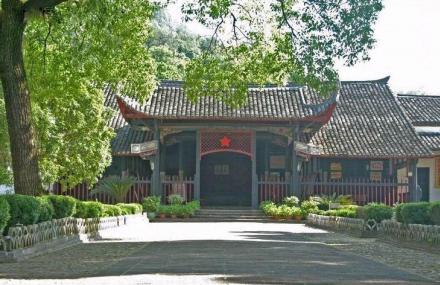 龙岩古田会议会址