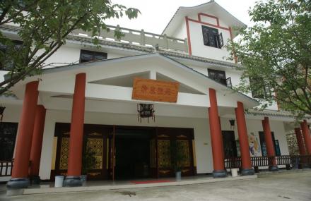 德阳九龙山乡村旅游景区