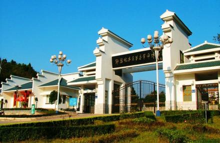 黄冈黄麻起义鄂豫皖苏区纪念园