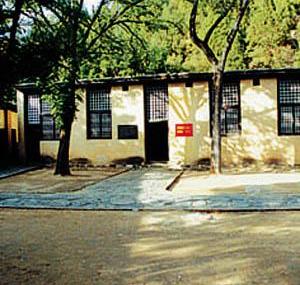 石家庄西柏坡中共中央旧址