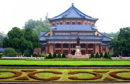 广州中山纪念堂