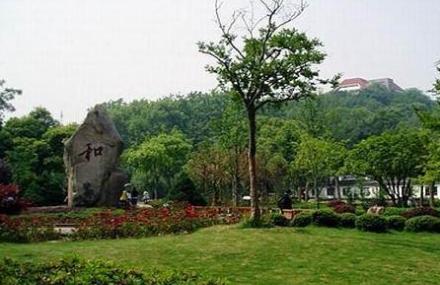 芜湖赭山公园