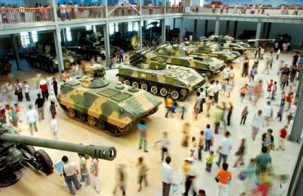 金华横店国防科技园