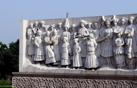 金华横店华夏文化园