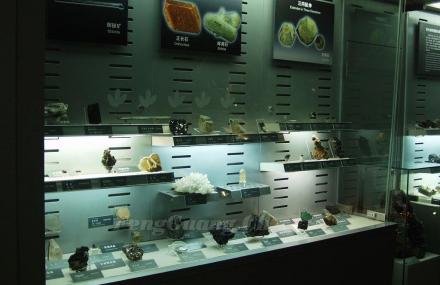 北京中国地质博物馆