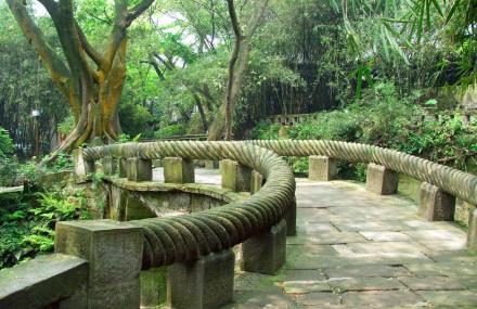 重庆鹅岭公园
