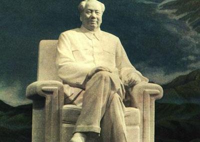 北京毛主席纪念堂