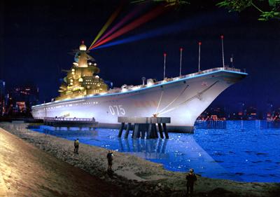 天津国际游乐港