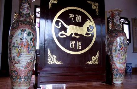 重庆巴渝民俗文化村