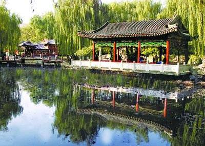 北京日坛公园