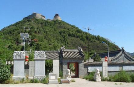 北京丫髻山道教文化名胜区