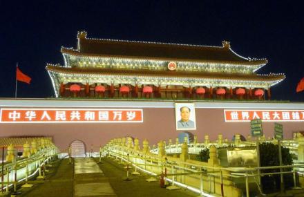 北京天安门广场