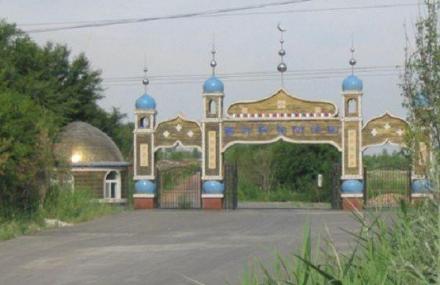 石河子西部民俗风情园