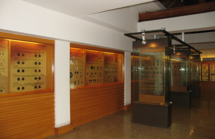 北京古代钱币博物馆