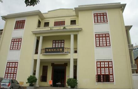 南宁邓颖超纪念馆