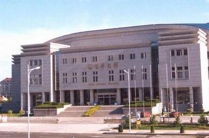 青岛海尔科技馆