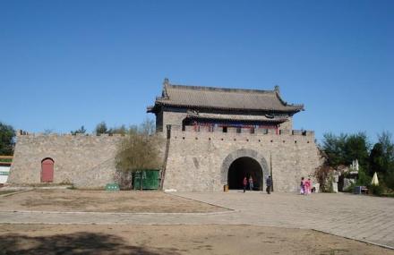 四平叶赫那拉城遗址