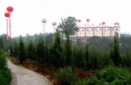 唐山燕东生态观光园