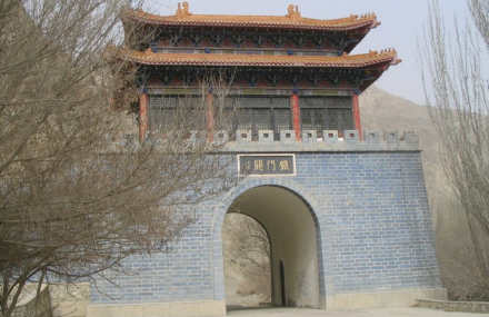 巴音郭楞铁门关