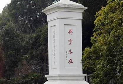 黄冈英山烈士陵园