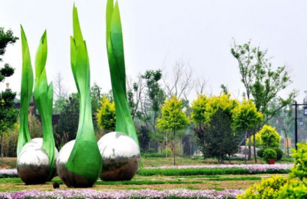 潍坊中国花卉博览园