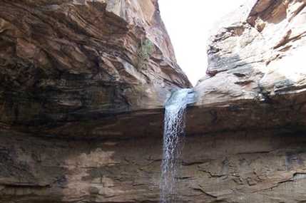 吕梁黄河三峡母亲峰