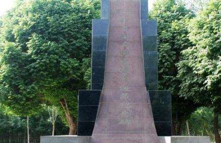 和田洛浦县青年公园