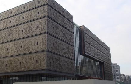 合肥安徽博物院