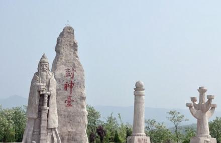 宝鸡扶风野河山森林公园