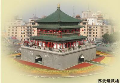 西安钟楼