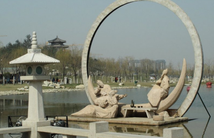 西安曲江池遗址公园