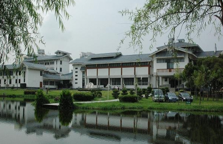 福州冰心文学馆