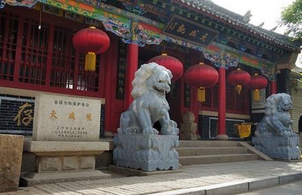 朝阳喀左天成观