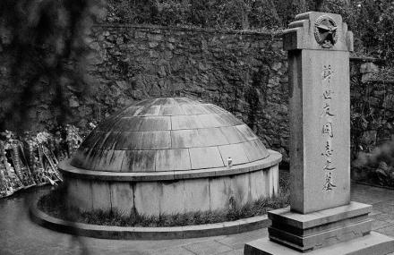 信阳许世友将军故里