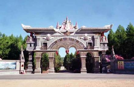 呼伦贝尔布苏里度假山庄