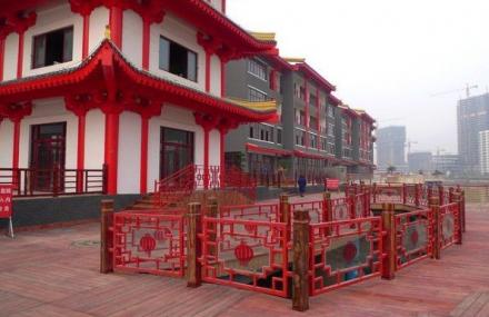 临沂万兴都国际商业公园