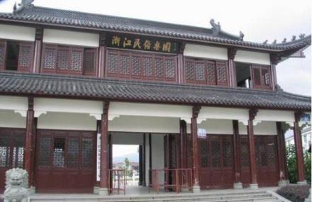 丽水浙江民俗乐园