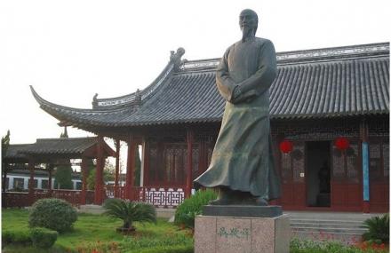 滁州吴敬梓纪念馆