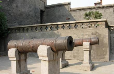 洛阳八路军驻洛办事处