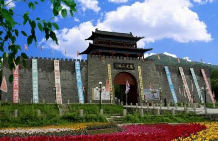 牡丹江威虎山城