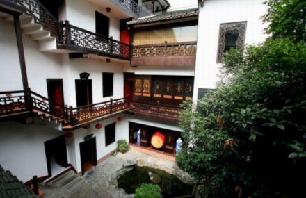 张家界秀华山馆