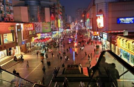 青岛市北特色商贸旅游区