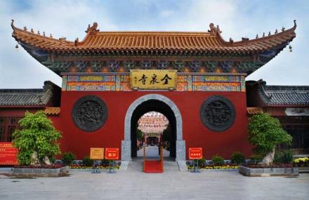 潍坊金泉寺