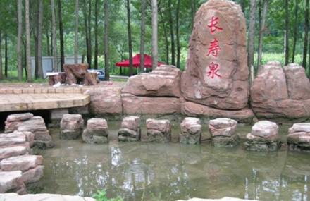 哈尔滨长寿山国家森林公园